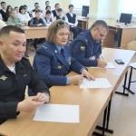 Фотодокумент 5