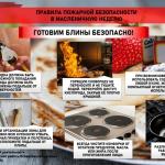 Фотодокумент 19