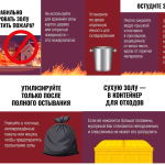 Фотодокумент 26